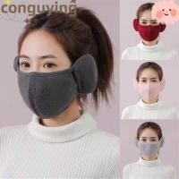 ราคา การก่อสร้าง ที่ปิดหูกันหนาวกันความเย็นผู้หญิงหูหญิงพนังระบายอากาศอบอุ่น (50608945950)