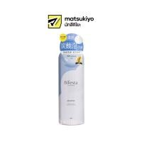 ราคา Bifesta Foaming Whip Brightup 180g. บิเฟสต้าโฟมมิ่งวิปไบร์ทอัพ 180กรัม (21560018475)