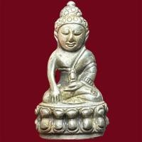 ราคา พระกริ่งปวเรศ เนื้อนวะมีกริ่ง พระกริ่งยอดนิยม พระเครื่อง (52202134264)