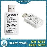 ราคา Epson ELPAP10/V12H731P02 สําหรับ EB-S41 EB-S39 EB-S31 EB-S05 โปรเจคเตอร์ (50807828846)