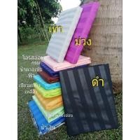 ราคา ผ้าปูที่นอนลายริ้วขนาด 6 ฟุต (5ชิ้นไม่มีผ้านวม) (2979895466)