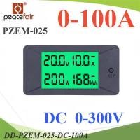 ราคา .DC มิเตอร์ดิจิตอล 0-100A 0-300V แสดง โวลท์ แอมป์ วัตต์ และพลังงานไฟฟ้า 50A Shunt DD (14096125583)