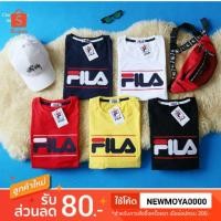 ราคา FILA เสื้อยืดฟิล่า โลโก้งานปัก Cotton100% (7315649047)
