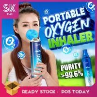 ราคา SKPLUS 800มล ถังออกซิเจนถังออกซิเจนแบบพกพาถังออกซิเจนในครัวเรือนเครื่องช่วยหายใจออกซิเจนท่องเที่ยวอุปกรณ์สุขภาพ (42501423997)