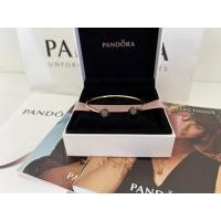 ราคา pandoraกำไลข้อมือมือสอง (14494399546)