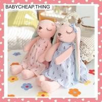 ราคา ห้อยกระเป๋า ตุ๊กตาเด็ก (Doll10) - ตุ๊กตากระต่ายปักชื่อ ตุ๊กตากระต่ายหูยาว **ปักชื่อ ไม่รับเก็บปลายทาง (26706572102)