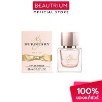 ราคา BURBERRY My Blush EDP น้ำหอม 30ml (20981076985)