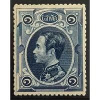 ราคา **มีให้เลือกหลายดวง** 2426 แสตมป์รัชกาลที่ 5 ชุดโสฬส ดวงโสฬส แม่พิมพ์ที่ 3 ยังไม่ใช้ (แสตมป์ชุดแรกของประเทศไทย) (24453618335)
