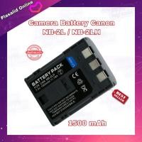 ราคา Canon Spa Battery (NB-2LH)