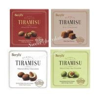 ราคา Beryl's Tiramisu classic ช็อกโกแลตเคลือบอัลมอนด์ 65 กรัม (25790502899)
