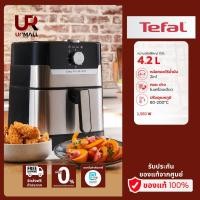ราคา TEFAL EASY FRY & GRILL CLASSIC+ 2IN1 หม้อทอดไร้น้ำมัน 2in1 Tefal รุ่น EY501D66 กำลังไฟ 1,550 วัตต์ (19317463762)