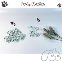 ราคา PetCoCo Food Grade Desiccant 1g & 10g / Dehumidifier / Silica Gel / Moisture Absorber / Penyerap Kelembapan /食品干燥剂 1克 (45604968509)