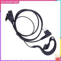 ราคา 2-Pin ชุดหูฟังสําหรับ Motorola CB วิทยุ CP88 CP040 CP100 CP110 (55258548534)