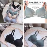 ราคา บราญี่ปุ่น********** (41358824620)