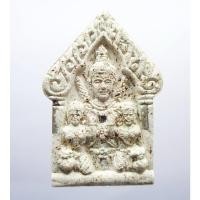 ราคา พระแท้ ทั้งร้าน พระขุนแผนชมนาง รุ่น สมบัติมหาเศรษฐี หลวงพ่อแสง วัดส้มป่อย หลังม้าเสพนาง (KP739) (18340705997)