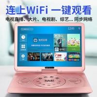 ราคา เครื่องเล่น dvd แบบพกพา ทีวีขนาดเล็ก HD Network Drive Factory wifi ในครัวเรือน evd เครื่องเล่นมือถือ 7YVF (43679905155)