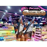 ราคา เพียวคอสMaybelline Fashion Brow 3D Cream Pencil ดินสอเขียนคิ้ว (7180276062)