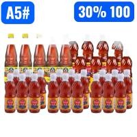 ราคา A5#30% 100น้ำปลาทิพรส 300มล. 700มล.เด็กสมบูรณ์700มล..#สินค้าขายดี A5# (47200054752)