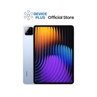 ราคา Xiaomi Pad 7 Wifi (8/256) ประกันศูนย์ 15 เดือน [ หน้าจอ 11.2 นิ้ว แบต 8850 mAh ] (26483911363)