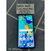 ราคา Huawei P30 8/128 สภาพนางฟ้า (5781380531)