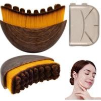 ราคา FaceLymphaticContourBrushforJawline&ChinSculptingDryBrushing (54759105891)