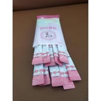 ราคา พร้อมส่ง คอลลาเจนเกาหลีแบบซองพร้อมทาน Lemona Collagen 4289 (1788716731)