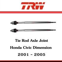 ราคา TRW ลูกหมากแร็ค Honda Civic Dimension ซีวิค ไดเมนชั่น (6043992048)