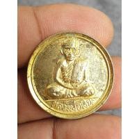 ราคา เหรียญหลวงพ่อเงินเหรียญขวัญถุงเนื้อโลหะผสมไม่ทราบที่พระบ้านๆราคาแบ่งปัน (28565697233)