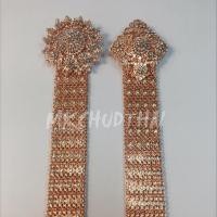 ราคา เข็มขัดชุดไทยสีนาคเพชรขาว (1784907438)
