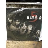 ราคา VCD,วีซีดีหนัง (12) ภาพยนตร์ ,5 แพร่ง ,สินค้าใหม่ สภาพดี (28182958585)