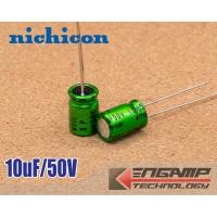 ราคา (1ตัว) [E-CAP] 10uF/50V B.P 85C Nichicon MUSE 8x11.5mm P=3.5mm (27983039727)