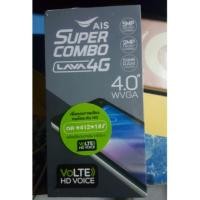 ราคา โทรศัพท์มือถือAIS LAVA 4.0 (79112837)