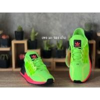 ราคา Adidas NMD R1 V2 Watermelon Pack Green (FY5920) (22035612089)