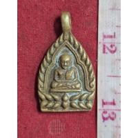 ราคา เหรียญเจ้าสัวหลวงพ่อเงินวัดบางคลานเนื้อสัมฤทธิ์ทองของแท้ผ่านพิธีปลุกเสกแล้วจังหวัดพิจิตร (57505296325)