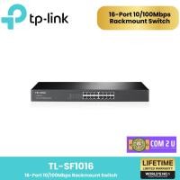 ราคา TP-Link TL-SF1016 16-Port 10/100Mbps Rackmount Switch (28009636366)