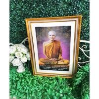 ราคา กรอบรูปพระหลวงพ่อเดิม#ภาพเกจิอาจารย์#ภาพมงคล#ของที่ระลึก (2616624448)