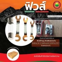 ราคา ฟิวส์ ฟิวส์ก้ามปู ฟิวส์เส้น ขนาด 30A, 60A, 100A CLAW FUSE ฟิวส์ทองแดง ฟิวส์หลอดแก้ว ฟิวส์ระบบไฟฟ้า ฟิวส์ไฟฟ้า Vbaan (25879445831)
