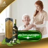 ราคา [ส่งเร็วมาก] ของแท้ สมุนไพร ยศสุนทร ขนาด 750ml. ขวดใหญ่สุดคุ้ม!!! (27158487449)