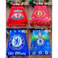 ราคา ผ้าห่มนาโน ขนาด 5 ฟุต รุ่นหนา (2302539401)