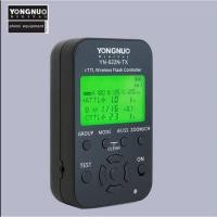 ราคา Yongnuo YN-622N-TX Flash Trigger i-TTL (มีหน้าจอ ปรับกำลังได้) (4865044277)