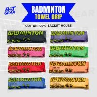 ราคา Badminton Towel Grip กริปพันด้ามไม้แบดมินตัน แบบผ้า ( ขนหนู ) ของแท้ % **แบบขายแยกชิ้น** (52709393087)