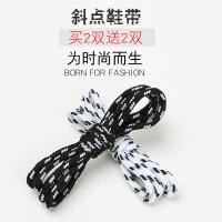 ราคา เชือกรองเท้า สายเชือกรองเท้า สร้อยข้อมือลูกพลับสีดำขนาดเล็ก พร้อมสายรองเท้า ทันสมัยสำหรับคุณพ่อ (48006771050)
