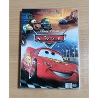 ราคา DVD ภาพยนตร์อนิเมชั่น CARS 4 ล้อซิ่ง ซ่าท้าโลก ( เสียงภาษาไทย/บรรยายไทย ) (26610117628)