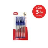 ราคา [แพ็ก 3 ชิ้น] ปากกาหมึกน้ำเงิน รุ่น DIY100-6 ขนาด 0.5 มม. (18 ด้าม) (55859402780)