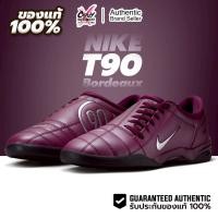ราคา Nike T90 SP 'Bordeaux' - HJ9351 600 รองเท้าผู้ชาย Shoes แฟชั่น (52358934296)