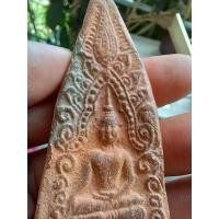 ราคา พระพุทธชินราช ซุ้มตำลึงกรุวัดอรัญญิก พิษณุโลก พระเก่ายุคสุโขทัย สวยสมบูรณ์มากเก่าแท้ดูง่าย รับประกันแท้ sp1 (28135674660)