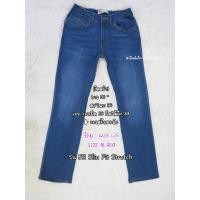ราคา กางเกงยีนส์ลีวายส์เด็กโต♥️511 Slim Fit Stretch (รหัสสินค้าA02) (42368159743)
