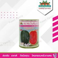 ราคา แตงโมกินรี C28 40 กรัม เมล็ดแตงโม ตราตะวันต้นกล้า (18327673470)