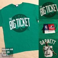 ราคา เสื้อกีฬาแบรนด์แท้ 100 (7840241937)