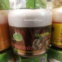ราคา สครับเกลือมะขาม กลูต้าคอลลาเจน  สครับเกลือขัดผิวขาว 700 กรัม  (แถมสบู่ทุก1กระปุก) เกลือสปา (4829060906)